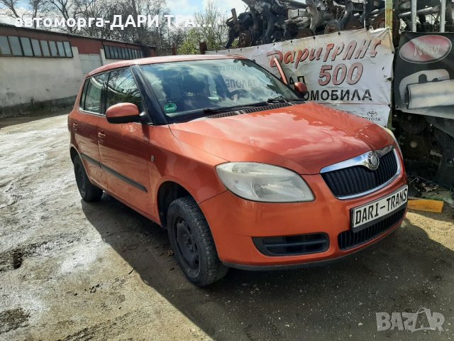 Шкода Фабия 2007г.1.4ТДИ БМС 80к.с./skoda Fabia 1.4tdi BMS