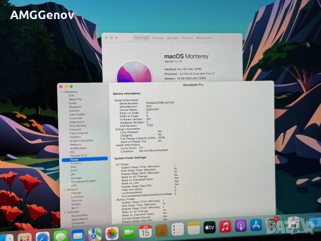 15.4'Macbook Pro 15 2018 Touchbar/Core i7/16GB DDR4/Radeon 555X/256GB, снимка 9 - Лаптопи за работа - 53113974