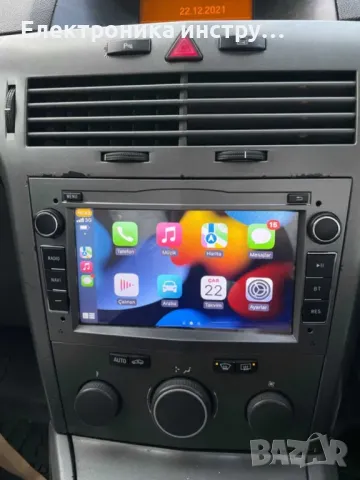 ТОП ЦЕНА! Мултимедия 4 GB Android 13 OPEL Astra, vectra, снимка 2 - Аксесоари и консумативи - 48605291