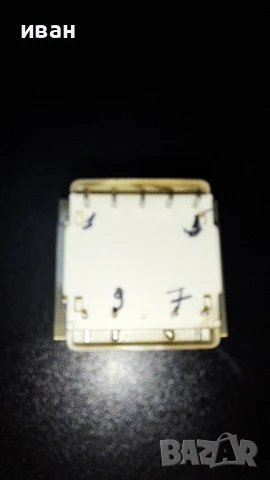 Трансформатор 230VAC/10V/0.32A, снимка 2 - Микровълнови - 51257896