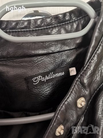 дамско кожено яке, снимка 6 - Якета - 43227569