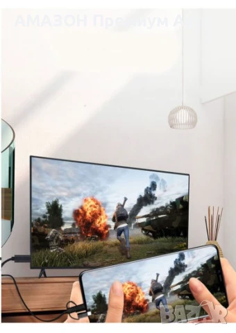 Onten 3в1 HDTV адаптерен кабел USB-C/micro-usb/lightning към HDMI/TV/Projector,IOS/ANDROID, снимка 5 - Кабели и адаптери - 50709499