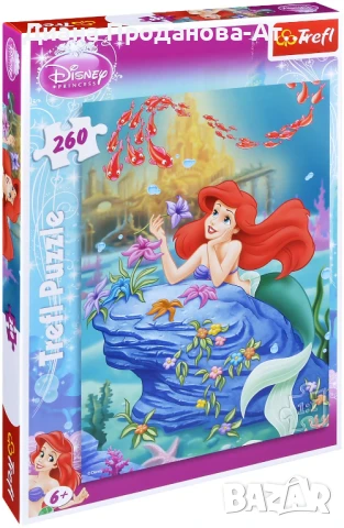 Пъзел Trefl от 260 части - Малката русалка /Дисни/, снимка 1