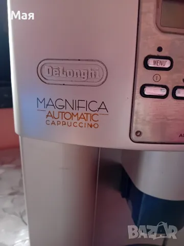 Кафе автомат"Delonghi" Magnifika, снимка 5 - Кафемашини - 49241789