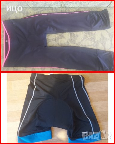 Клинове за колоездене Crane и H&M