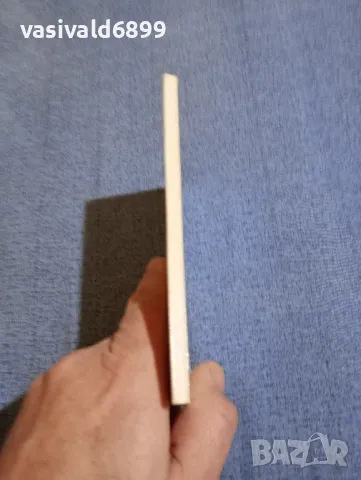 Петко Мутафчиев - Практически немско - български речник по международен туризъм , снимка 2 - Чуждоезиково обучение, речници - 48323308