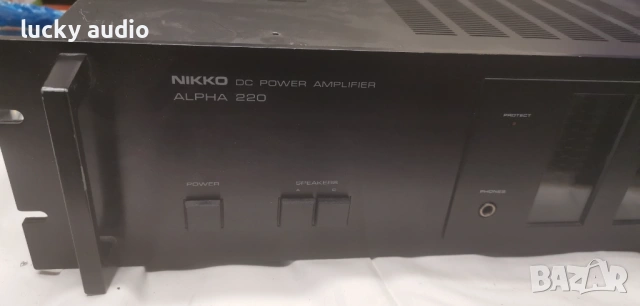 Стъпало NIKKO ALPHA 220