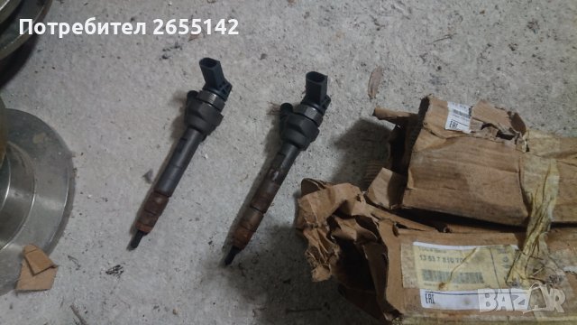 Аербек БМВ. BMW нов.3та серия, снимка 4 - Части - 31024428