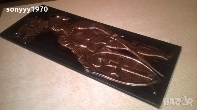 ПОРЪЧАНА-рицар-релефна картина мед/месинг-внос швеицария-56х22см, снимка 3 - Колекции - 27014820