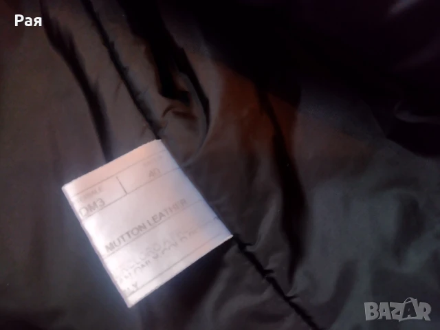 Черно елегантно яке + елек Ermanno Scervino, снимка 16 - Якета - 50742023