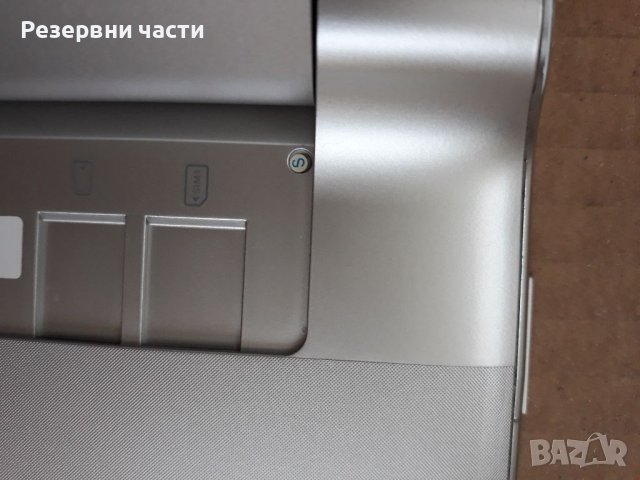 Lenovo Yoga 10, снимка 3 - Таблети - 39026832