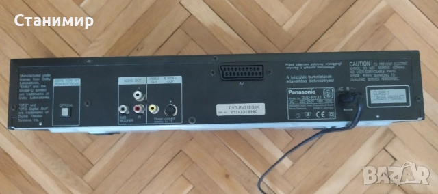 DVD плейър Panasonic DVD-RV31, снимка 4 - Плейъри, домашно кино, прожектори - 51656710