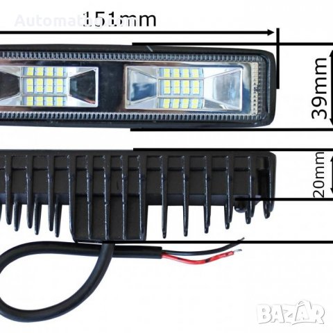 Диоден халоген Automat, Универсален, Алуминий, IP67, 12V - 24V, 36W, 6000K, 2308, Черен, снимка 2 - Аксесоари и консумативи - 37499440