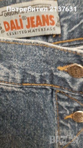 НОВА с Етикет ДАМСКА ДЪНКОВА ПОЛА DALI JEANS - Размер М , снимка 5 - Поли - 38528832