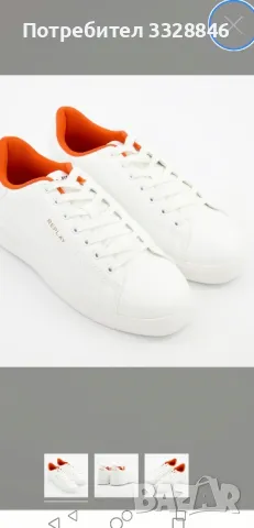 мъжки кецове Replay , снимка 3 - Кецове - 47903933