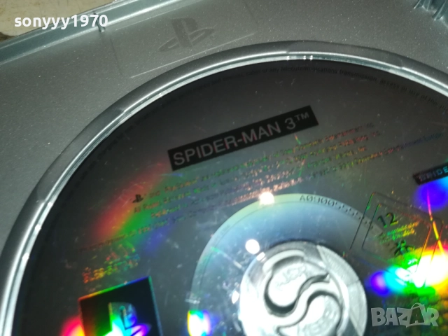 SONY PS2 GAME SPIDER-MAN PS2 GAME 2611251624, снимка 14 - Игри за PlayStation - 52550220