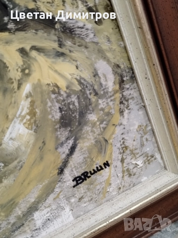 шведска авторска картина  Масло върху платно  Подписана , снимка 9 - Картини - 52361257