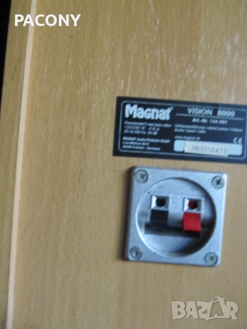 тонколони MAGNAT - 4 Чифта, снимка 7 - Тонколони - 52242184