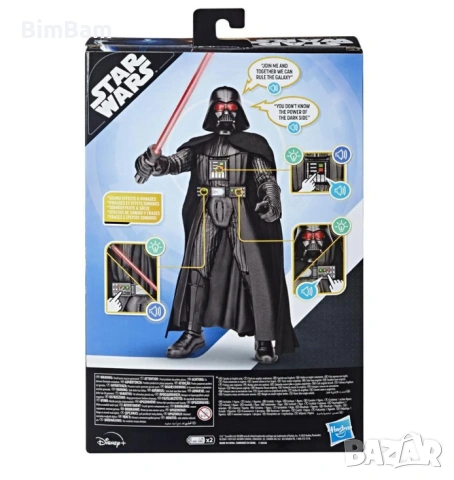 Фигура Darth Vader Star WarsTM - Дарт Вейдър със реалистични светлини и звуци, снимка 4 - Фигурки - 53275588