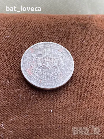 ТОП 1 ЛЕВ 1925 В ТОП Качество, снимка 6 - Нумизматика и бонистика - 49772200