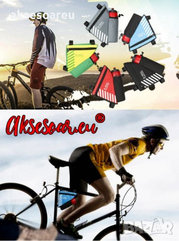 Водоустойчива триъгълна чанта чантичка за рамката на велосипед колело рамки за велосипеди с джоб за , снимка 5 - Аксесоари за велосипеди - 38395515