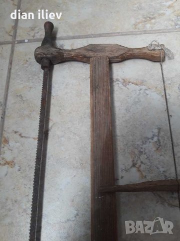 Стара малка бичкия , снимка 9 - Колекции - 28864575