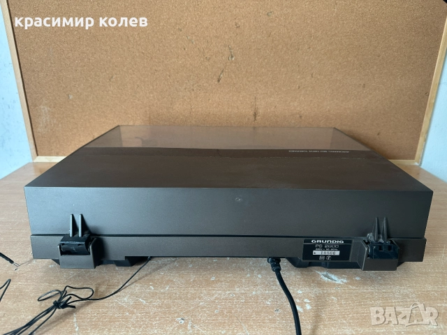 грамофон "GRUNDIG PS 2600", снимка 8 - Грамофони - 52343052