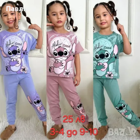 К-ти за момиче с къс ръкав , снимка 5 - Детски комплекти - 49483430