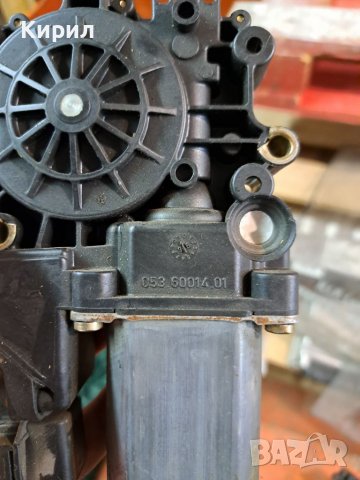 Продавам нещата от снимките за ауди а4 б5, снимка 13 - Автомобили и джипове - 39855260