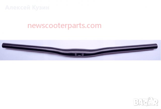 кормило Kugoo G2 Pro