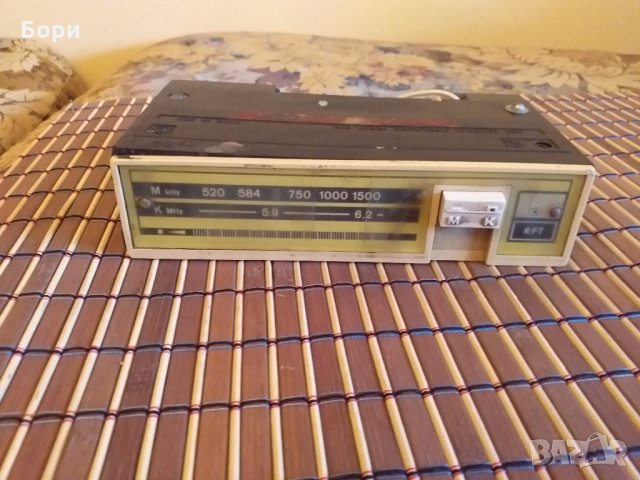 Радио RFT STERN FORMAT 1969г, снимка 6 - Радиокасетофони, транзистори - 27908681