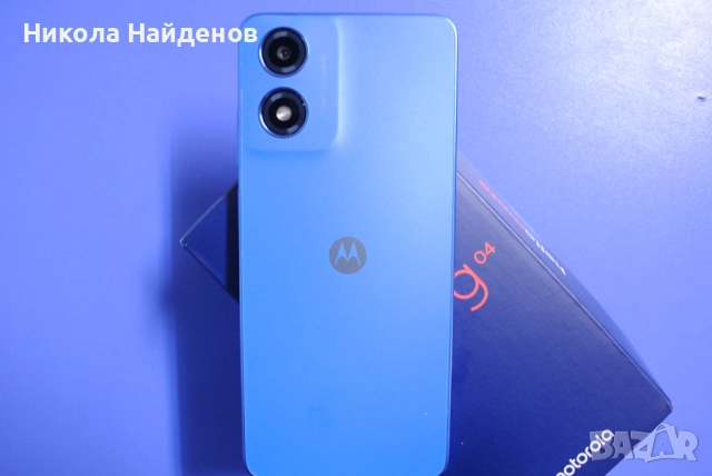 Motorola g04, снимка 9 - Motorola - 52930153