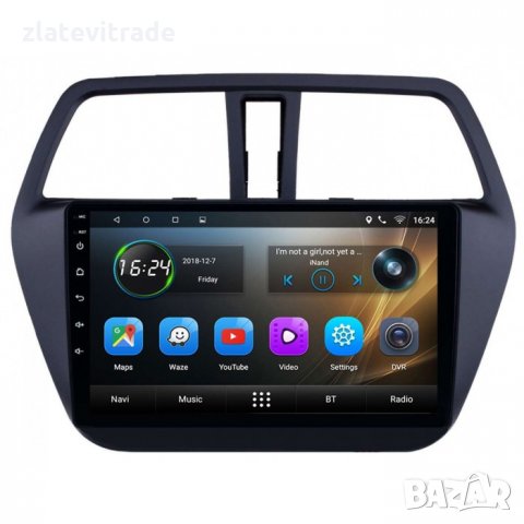 SUZUKI SX4 2013-2020 - 9'' Навигация Андроид Мултимедия, снимка 3 - Навигация за кола - 33015254