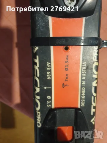 Детски ски TECNO Pro с автомати., снимка 9 - Зимни спортове - 48729984