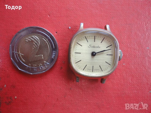 Позлатен часовник Selecta