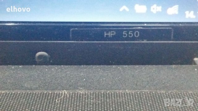 Лаптоп HP 550, снимка 8 - Лаптопи за дома - 26759422