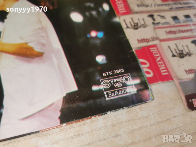 ДУЕТ РИТОН-МАЛКА ПЛОЧА 2812251118, снимка 6 - Грамофонни плочи - 52918067