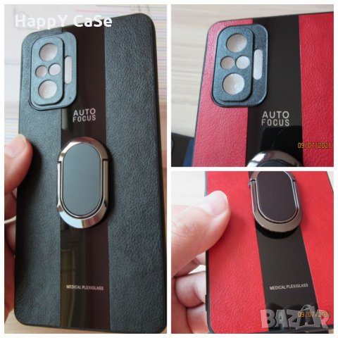 Xiaomi Redmi 10 / Note 9 Pro / Note 10 5G / 9S / PORSCHE Кожен кейс калъф гръб с пръстен, снимка 12 - Калъфи, кейсове - 33277191