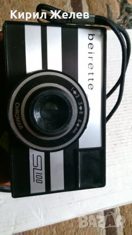 Фото апарат стар 21133