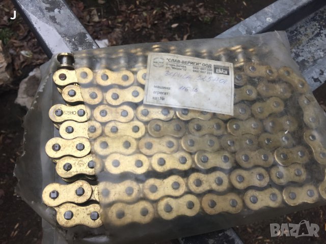 Kawasaki VN 1500 VN 750 мото аксесуари части дисаги хром, снимка 8 - Мотоциклети и мототехника - 27363622