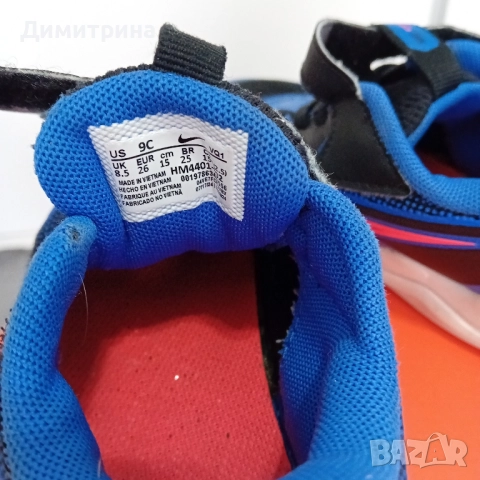 детски маратонки , снимка 4 - Детски маратонки - 51925298