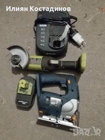 Ryobi 18 v ъглошлайф, зеге, зарядно и батерия, снимка 2 - Винтоверти - 43399183