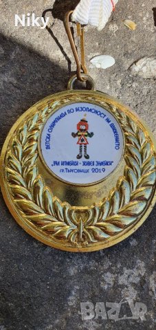 Медали и значки , снимка 2 - Колекции - 39995676