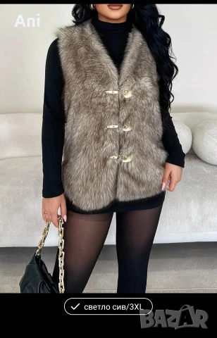 Ново пухкаво елече