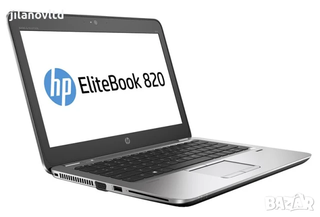 Лаптоп HP EliteBook 820 G3 i7-6600U 8GB 256GB SSD ГАРАНЦИЯ, снимка 3 - Лаптопи за работа - 51105388