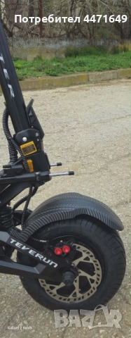 Teverun Fighter Supreme 7260R, снимка 8 - Други спортове - 52944474