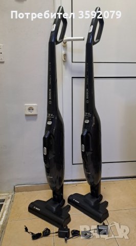 Прахосмукачка Bosch readyy'y series 2 20Vmax, снимка 2 - Прахосмукачки - 43480253