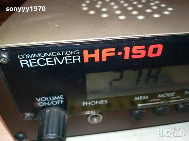 HF-150 COMMUNICATIONS RECEIVER-ВНОС GERMANY 1512231652M, снимка 6 - Ресийвъри, усилватели, смесителни пултове - 43426716