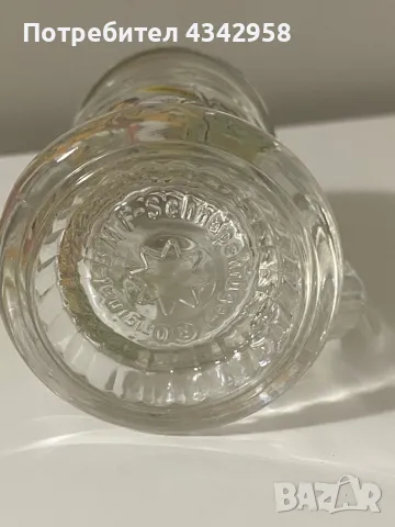  2 Vintage чаши. Germany BMF 1970-1990, снимка 3 - Колекции - 49090362