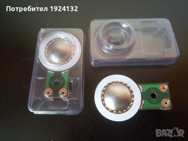 Високо честотни трептящи системи 1", снимка 3 - Тонколони - 53263716